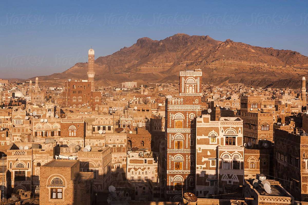 Old City of Sana'a, Yemen