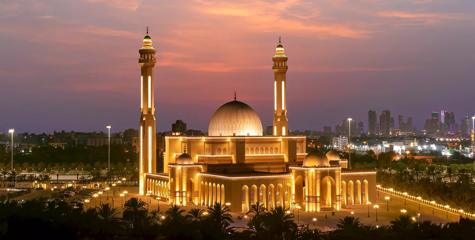 Al Fateh Grand Mosque, Bahrain