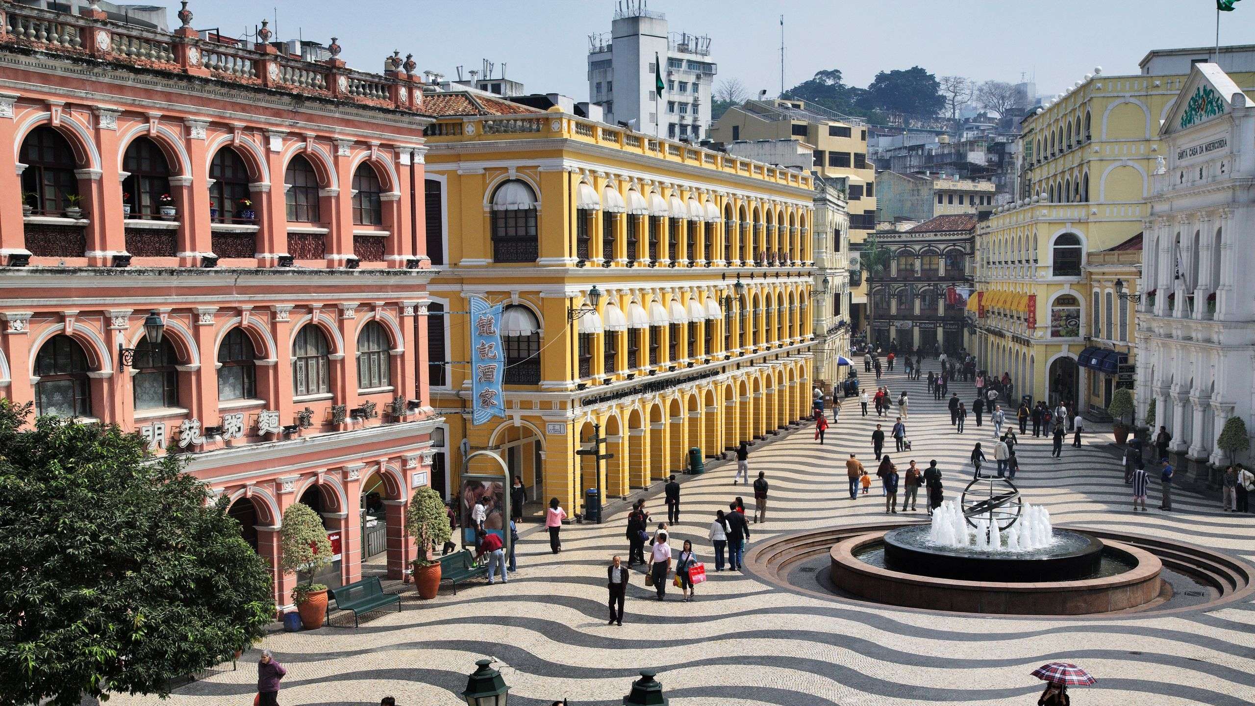 Senado Square, Macau
