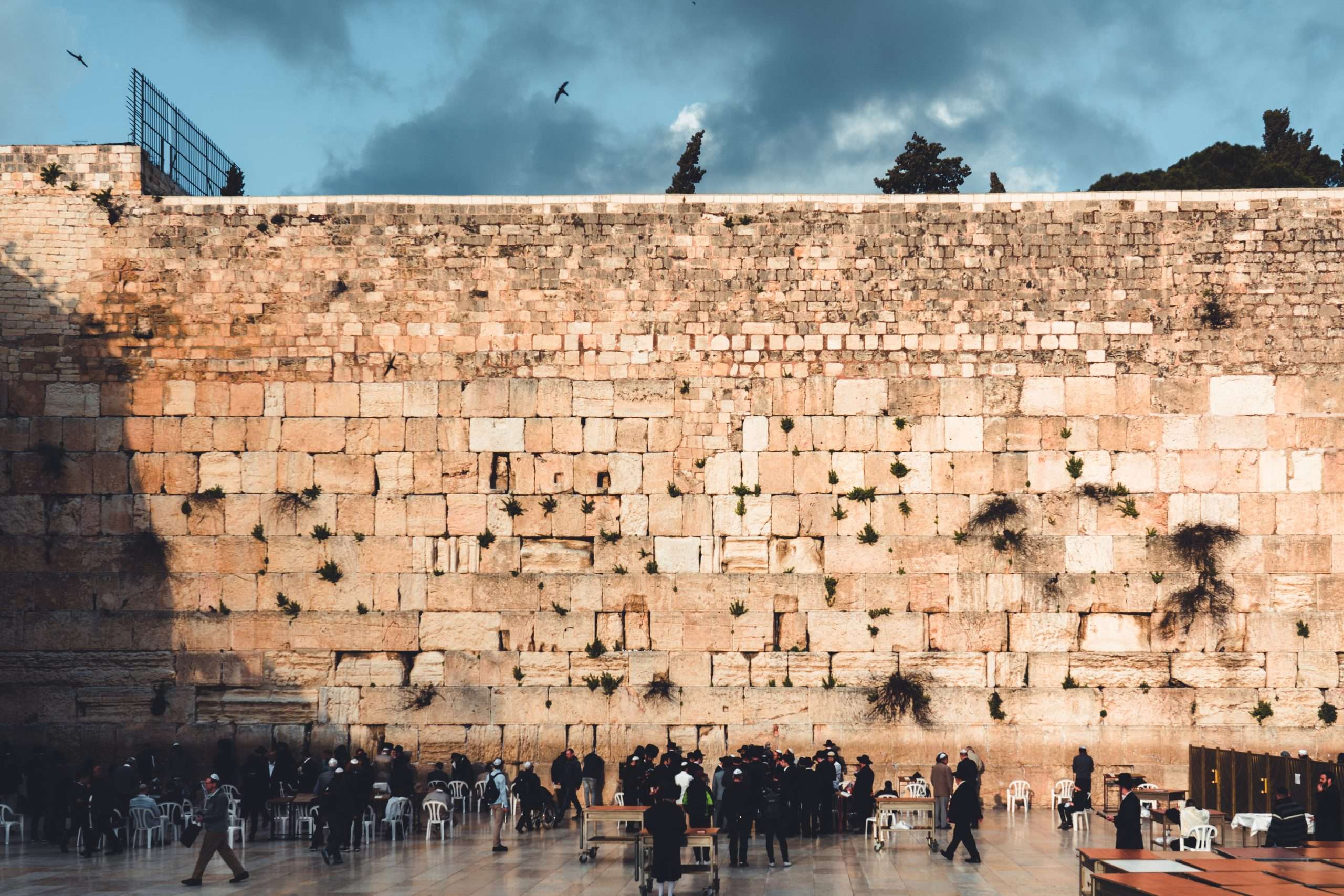 Western Wall (Wailing Wall), Israel