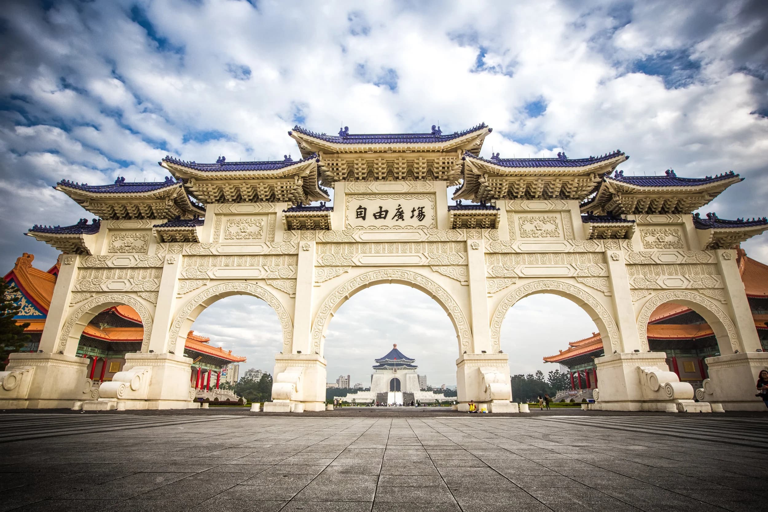 Chiang Kai-shek Memorial Hall, Taiwan