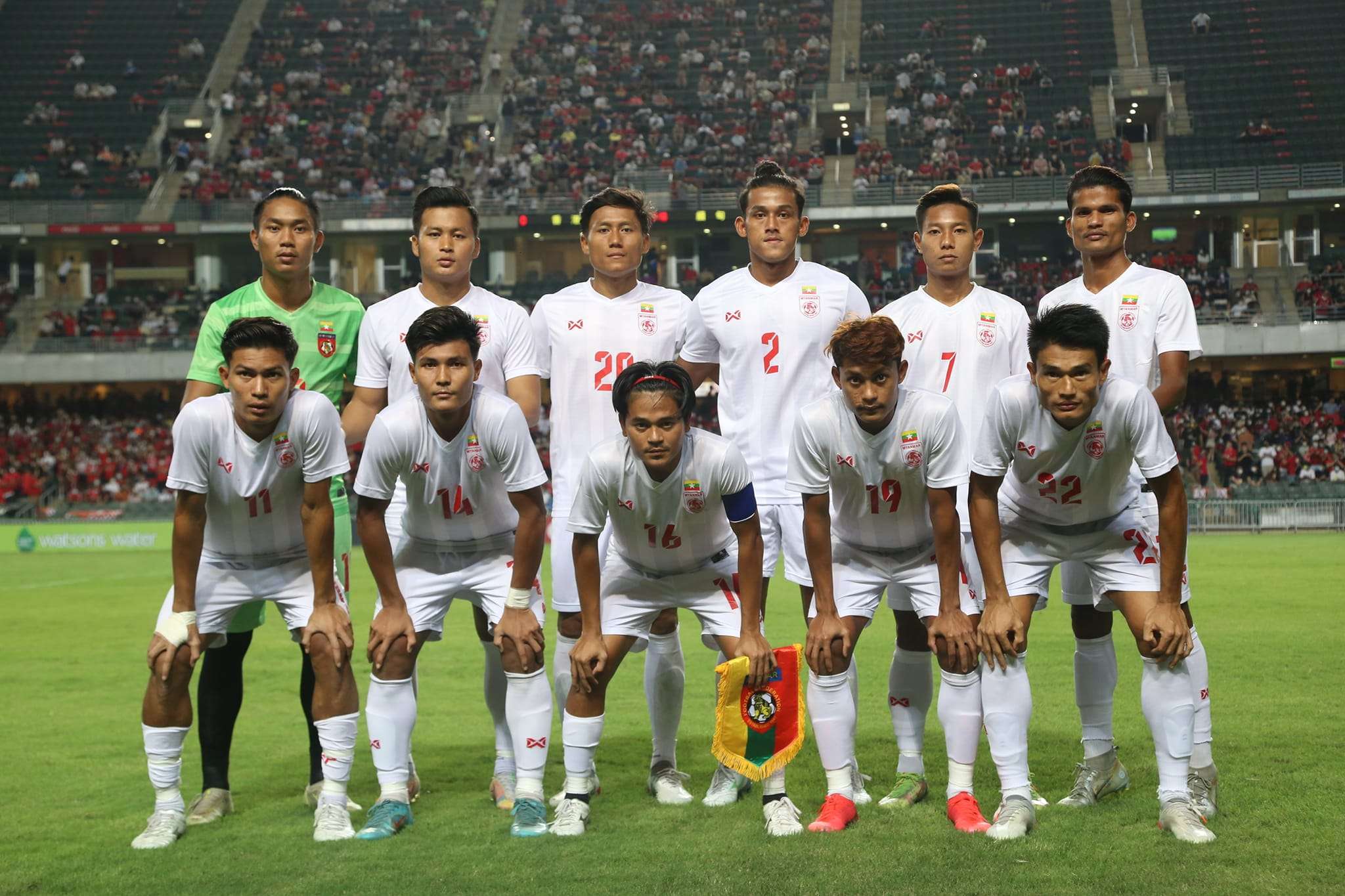 Myanmar men's national team