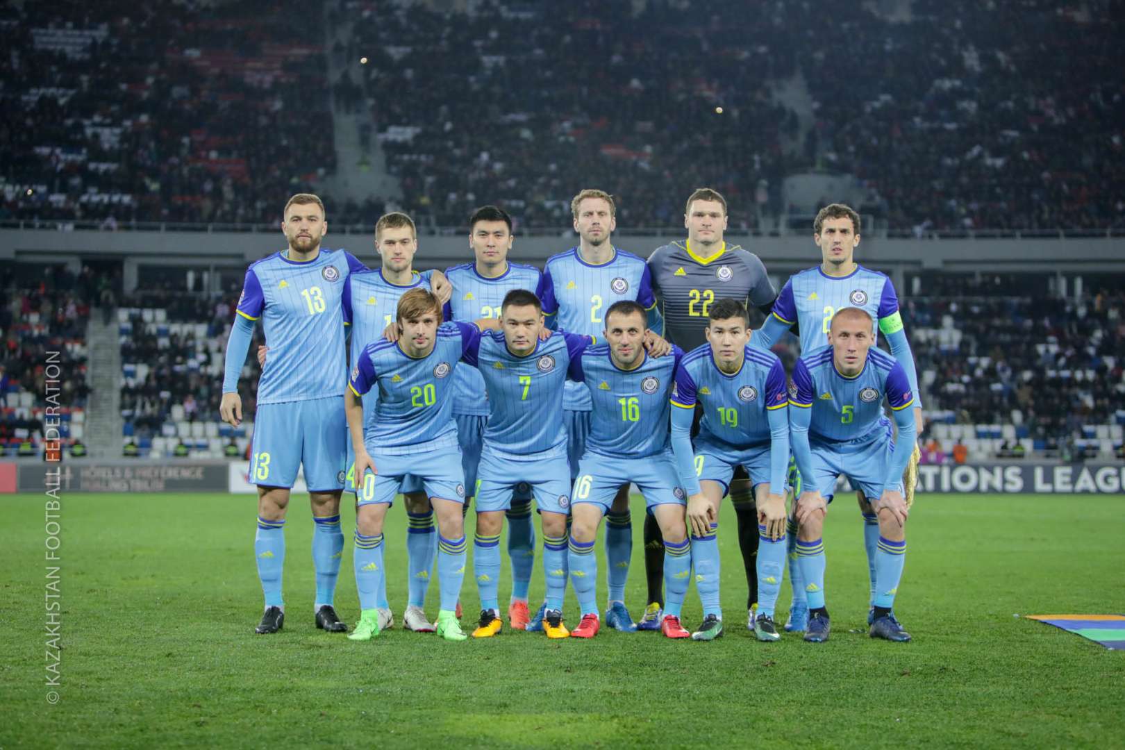 Kazakhstan men's national team