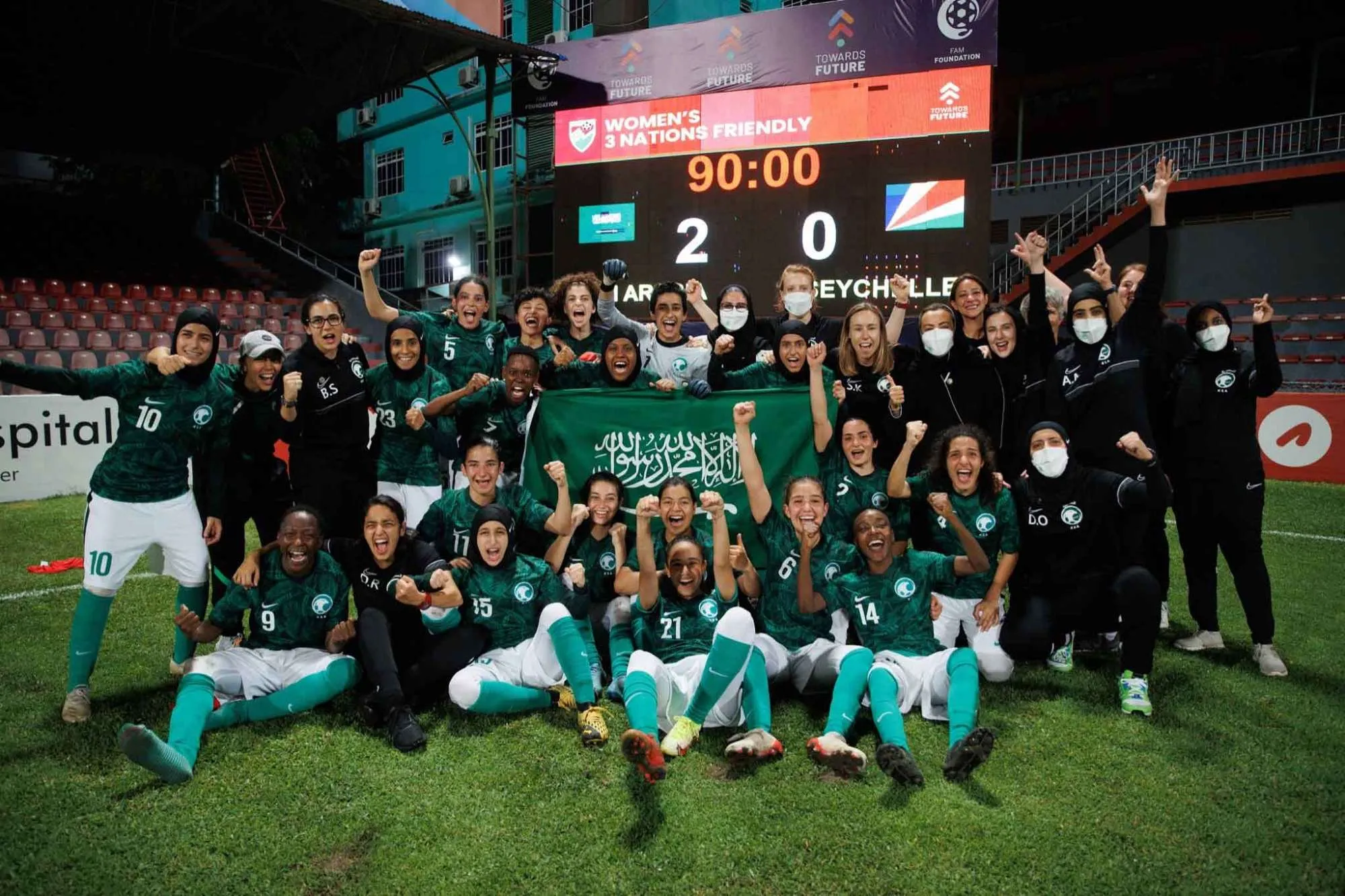 Saudi Arabia women's national team