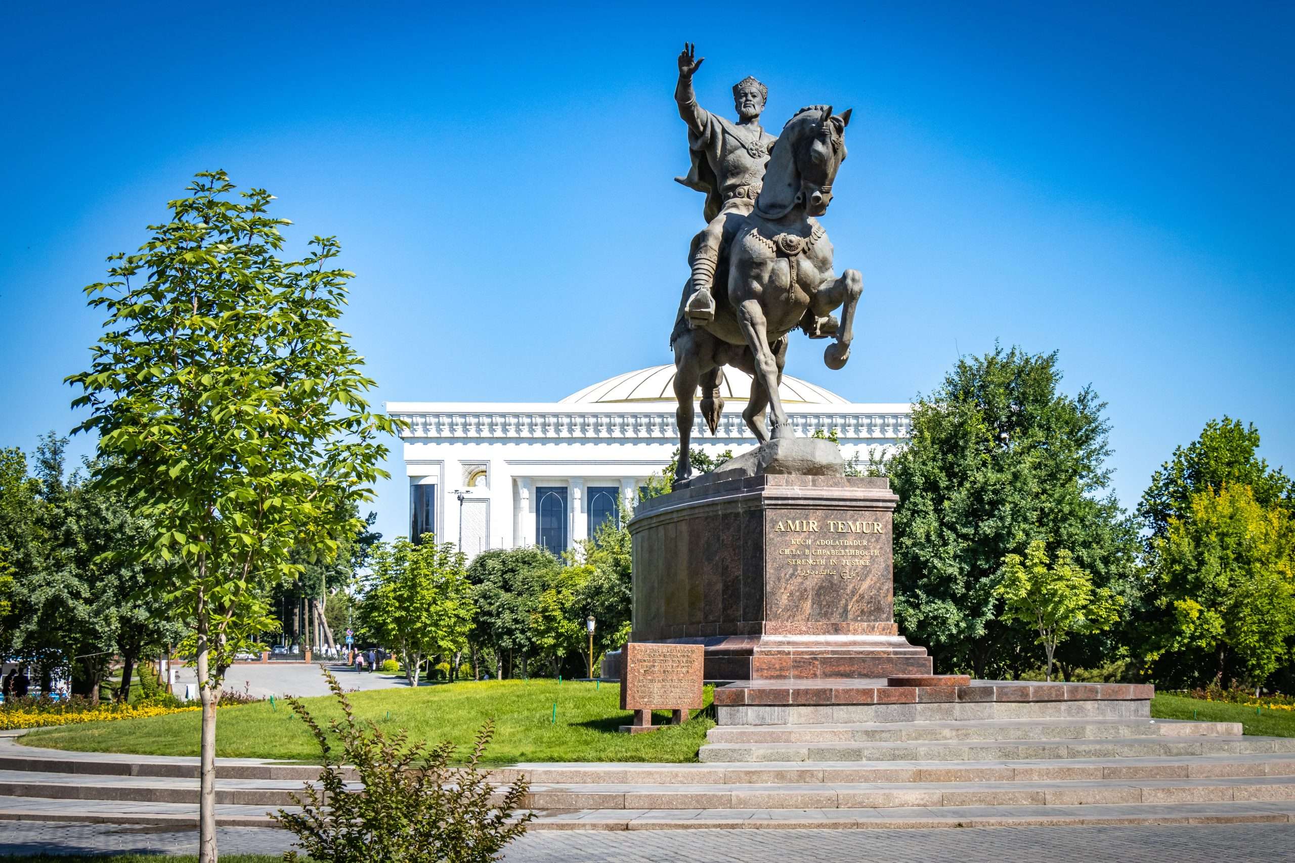 Amir Timur Square, Uzbekistan
