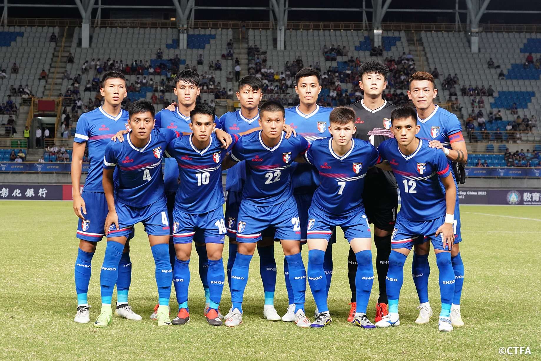 Taiwan men's national team