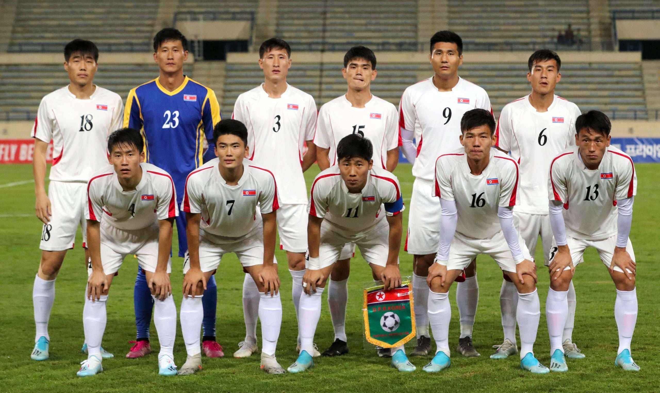 Korea DPR men's national team
