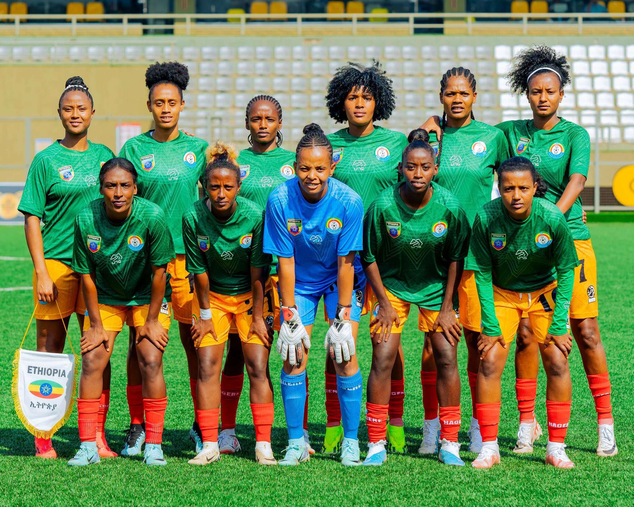 Ethiopia women's national team