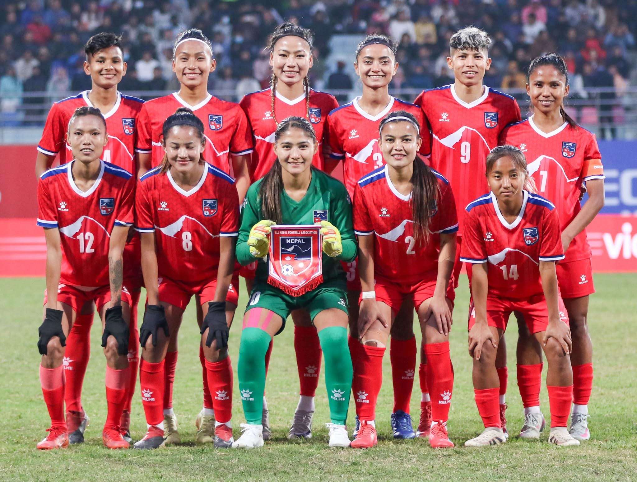 Nepal women's national team