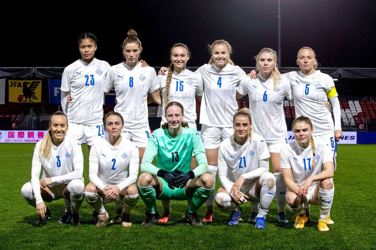 Iceland women's national team