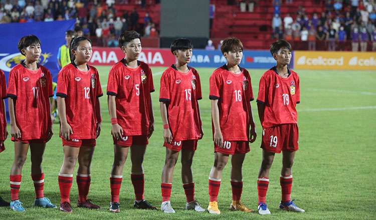 Laos women's national team