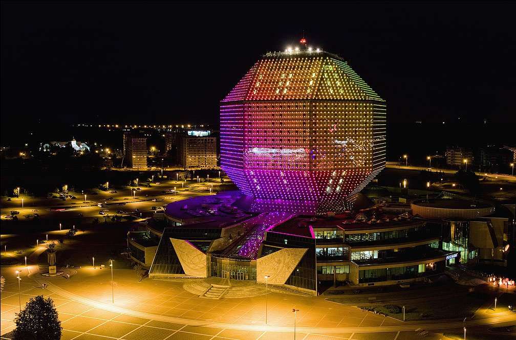 National Library of Belarus, Belarus