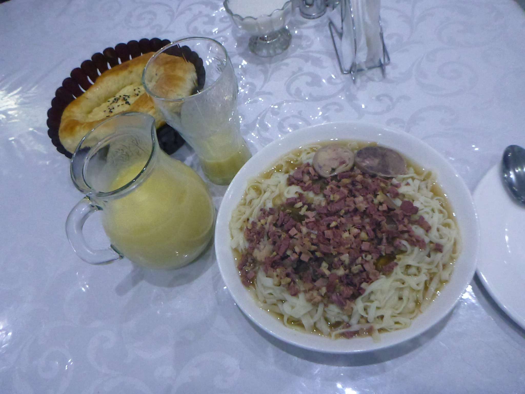Beshbarmak (meat and noodle dish)