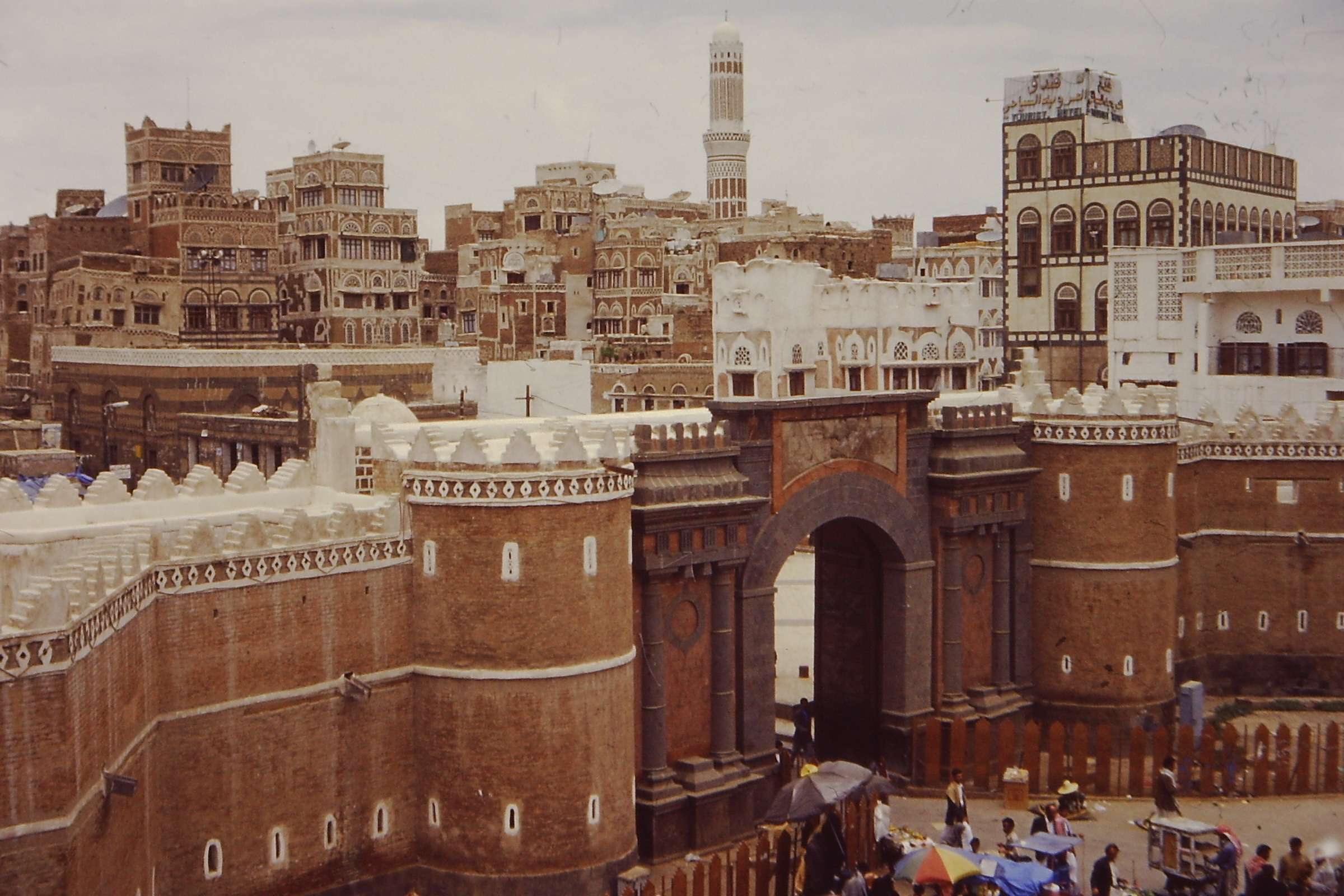 Bab al-Yemen, Yemen