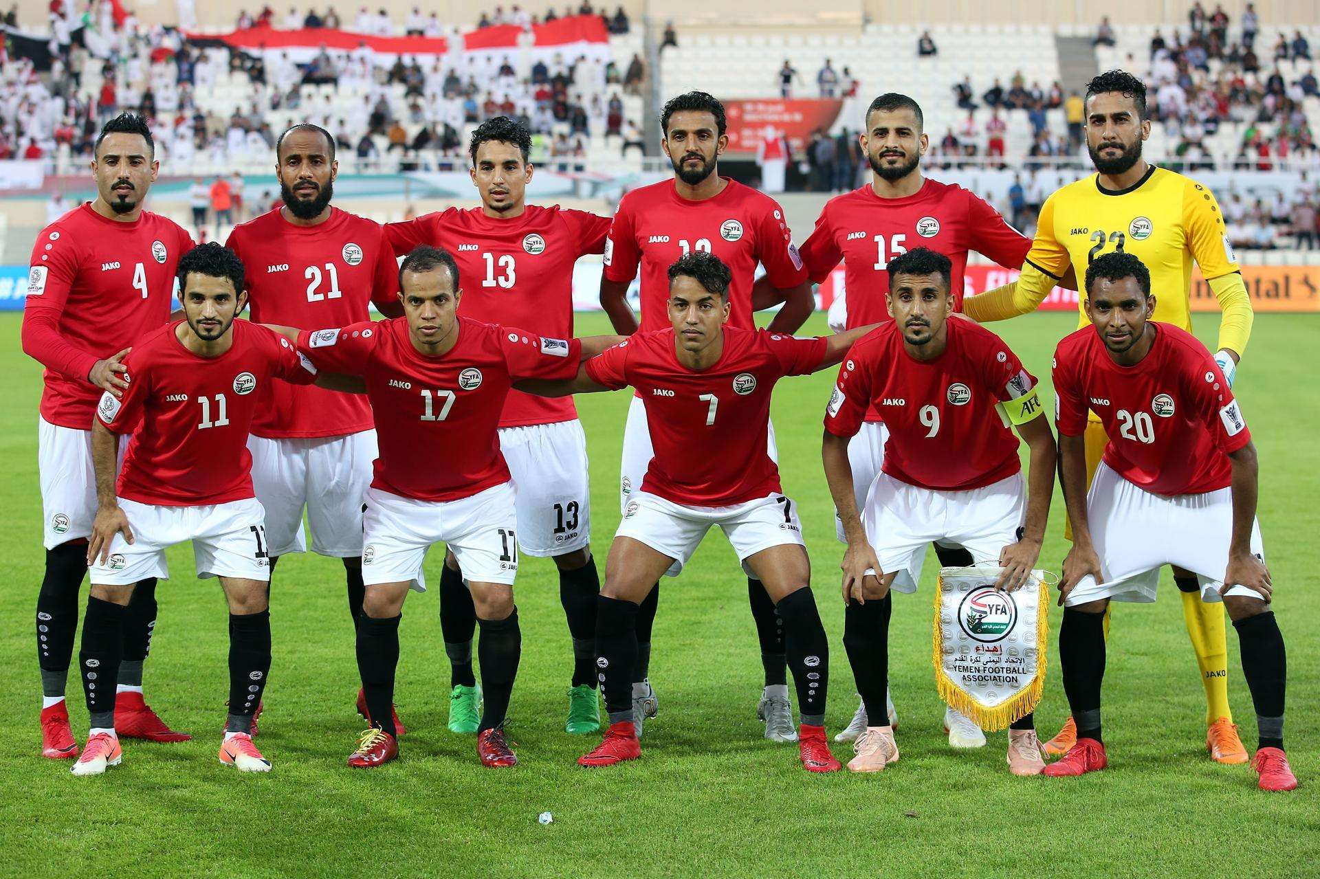 Yemen men's national team