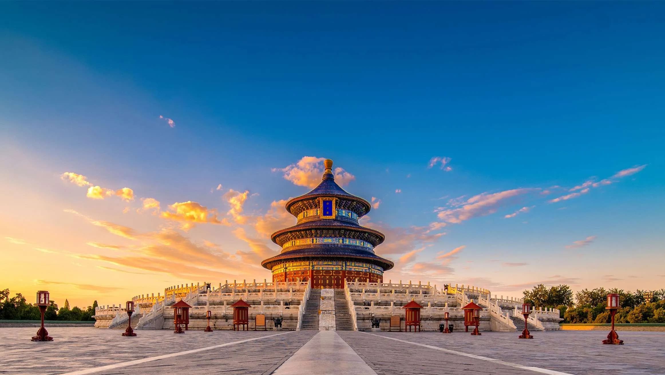 Temple of Heaven, China