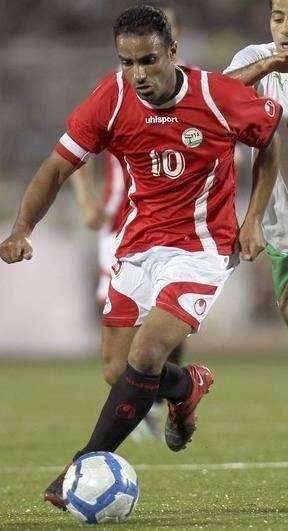 Ali Al-Nono