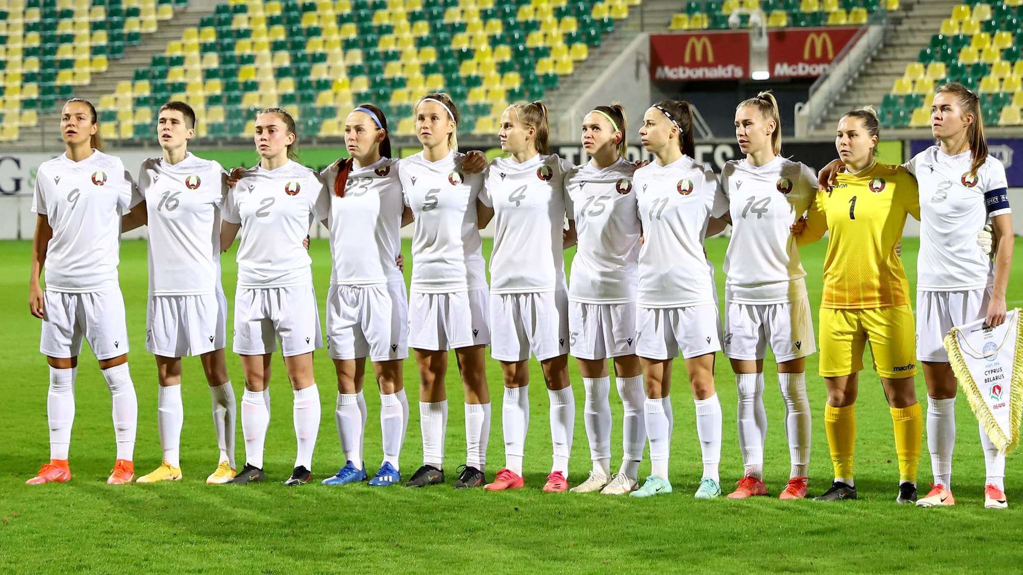 Belarus women's national team