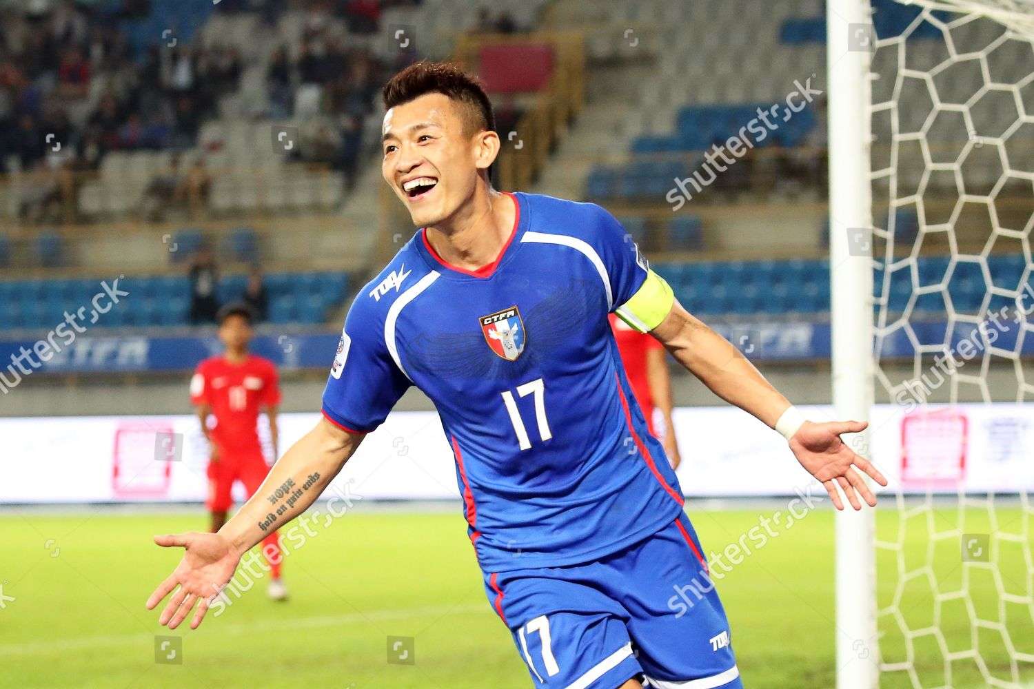 Chen Po-liang