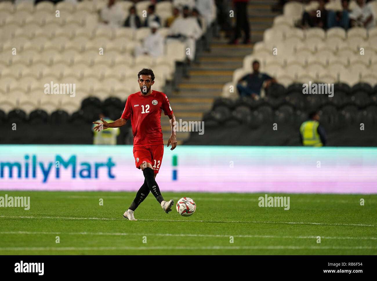 Ahmed Al-Haifi