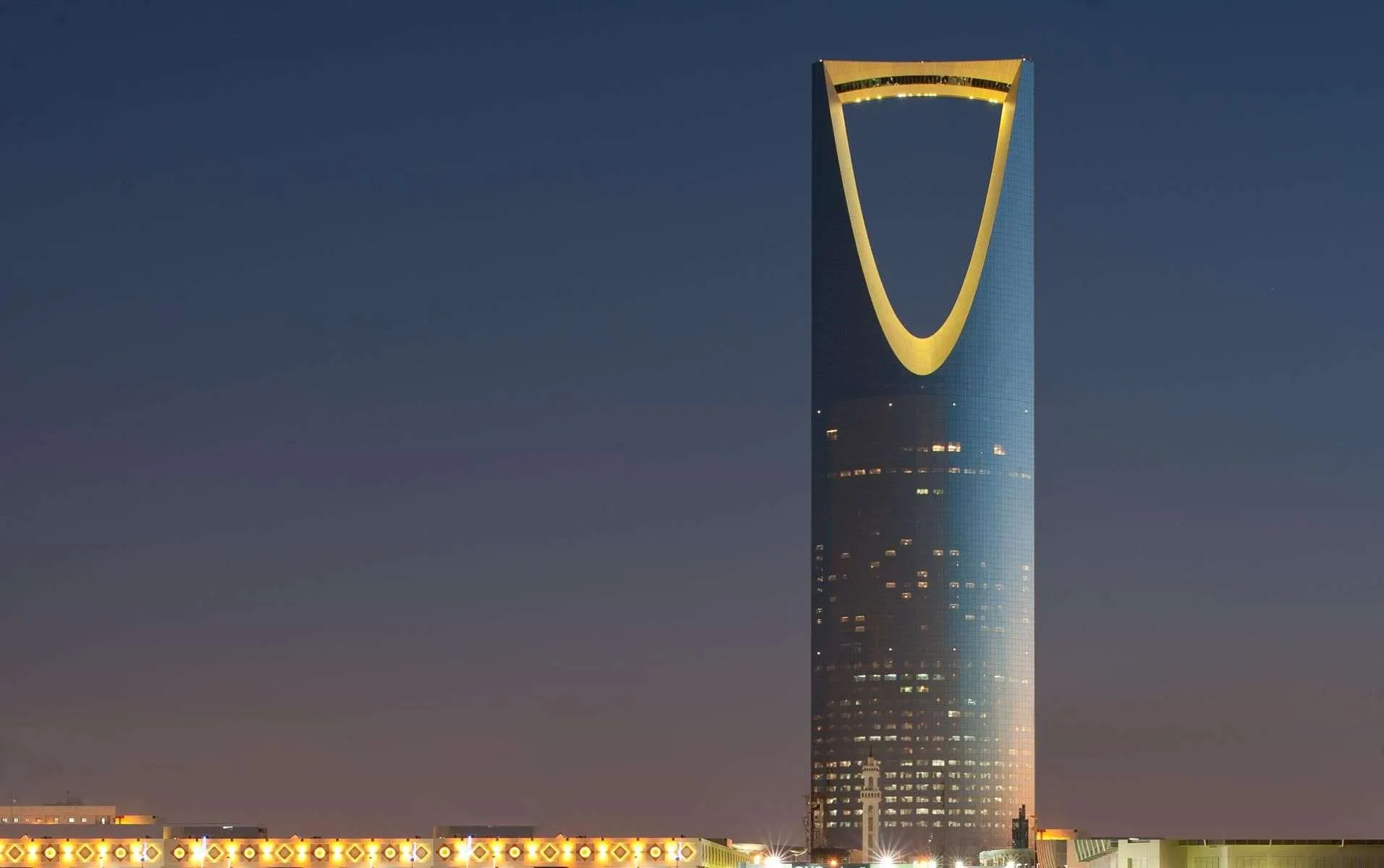 Kingdom Centre Tower, Saudi Arabia