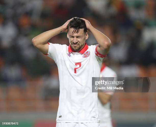Youssef Msakni