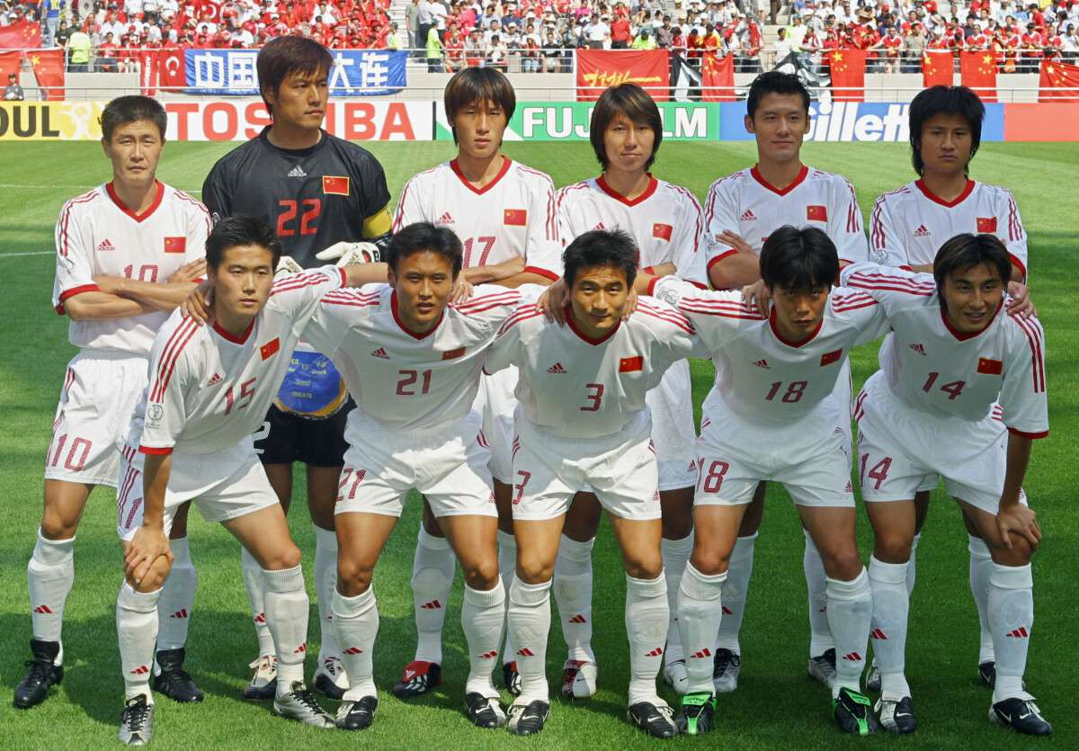 China men's national team