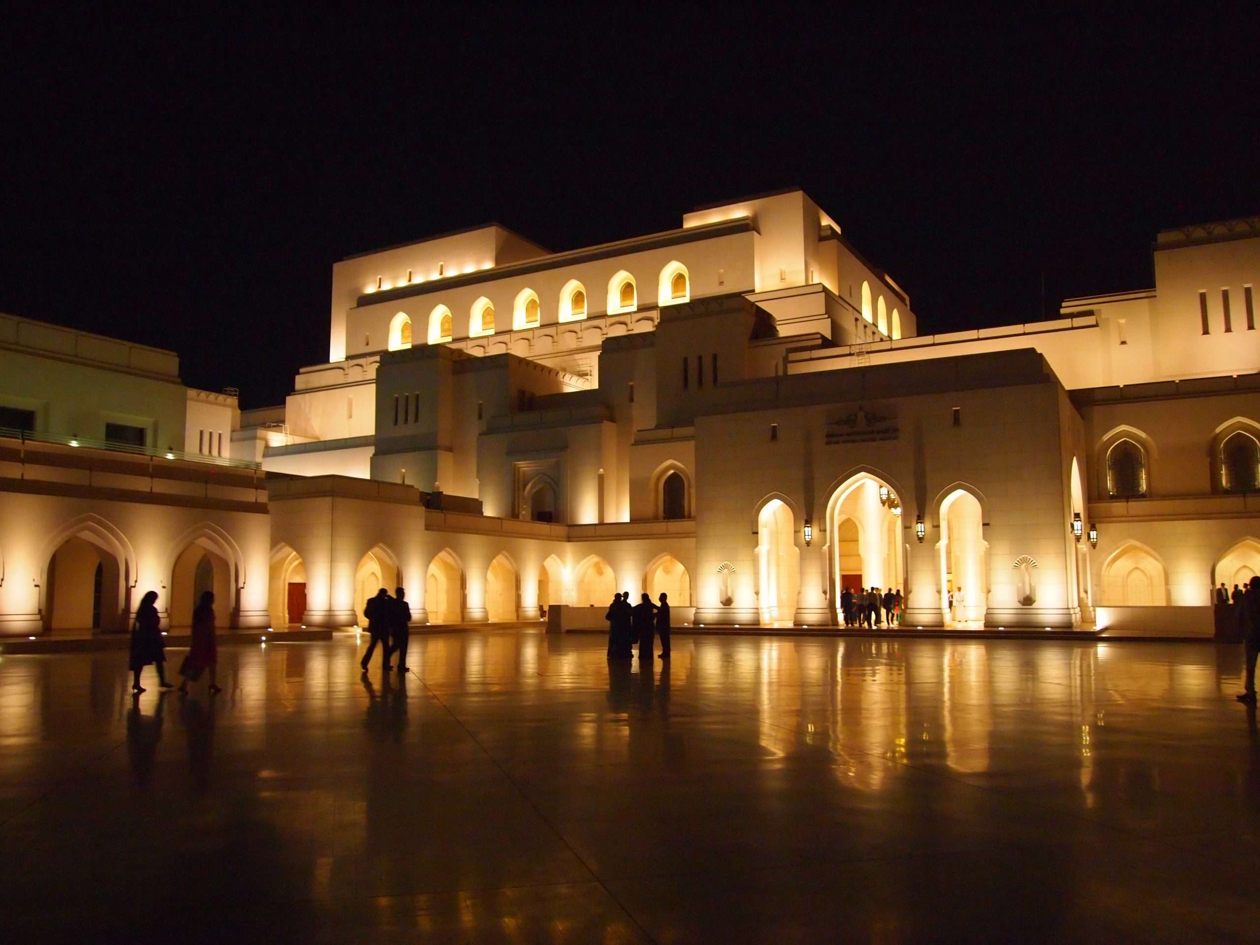 Royal Opera House Muscat, Oman