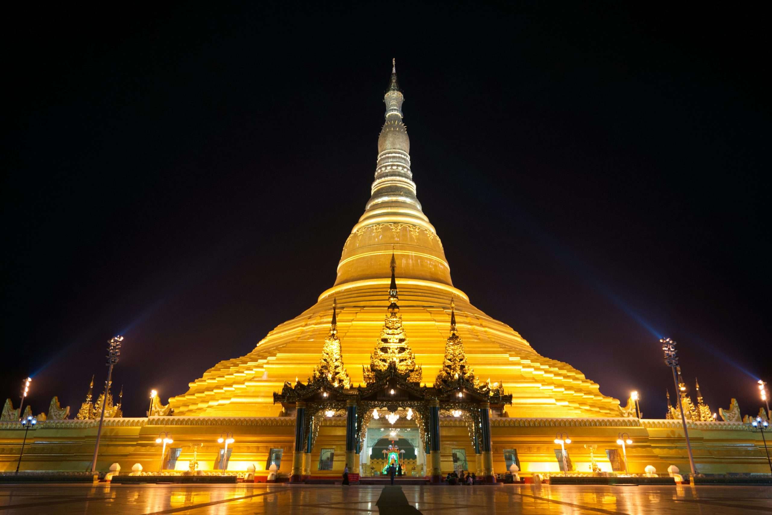 Uppatasanti Pagoda, Myanmar