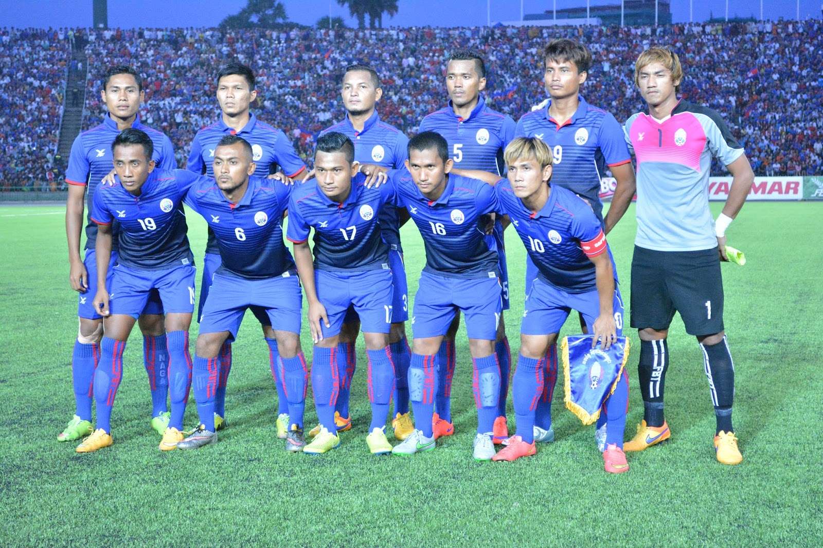 Cambodia men's national team
