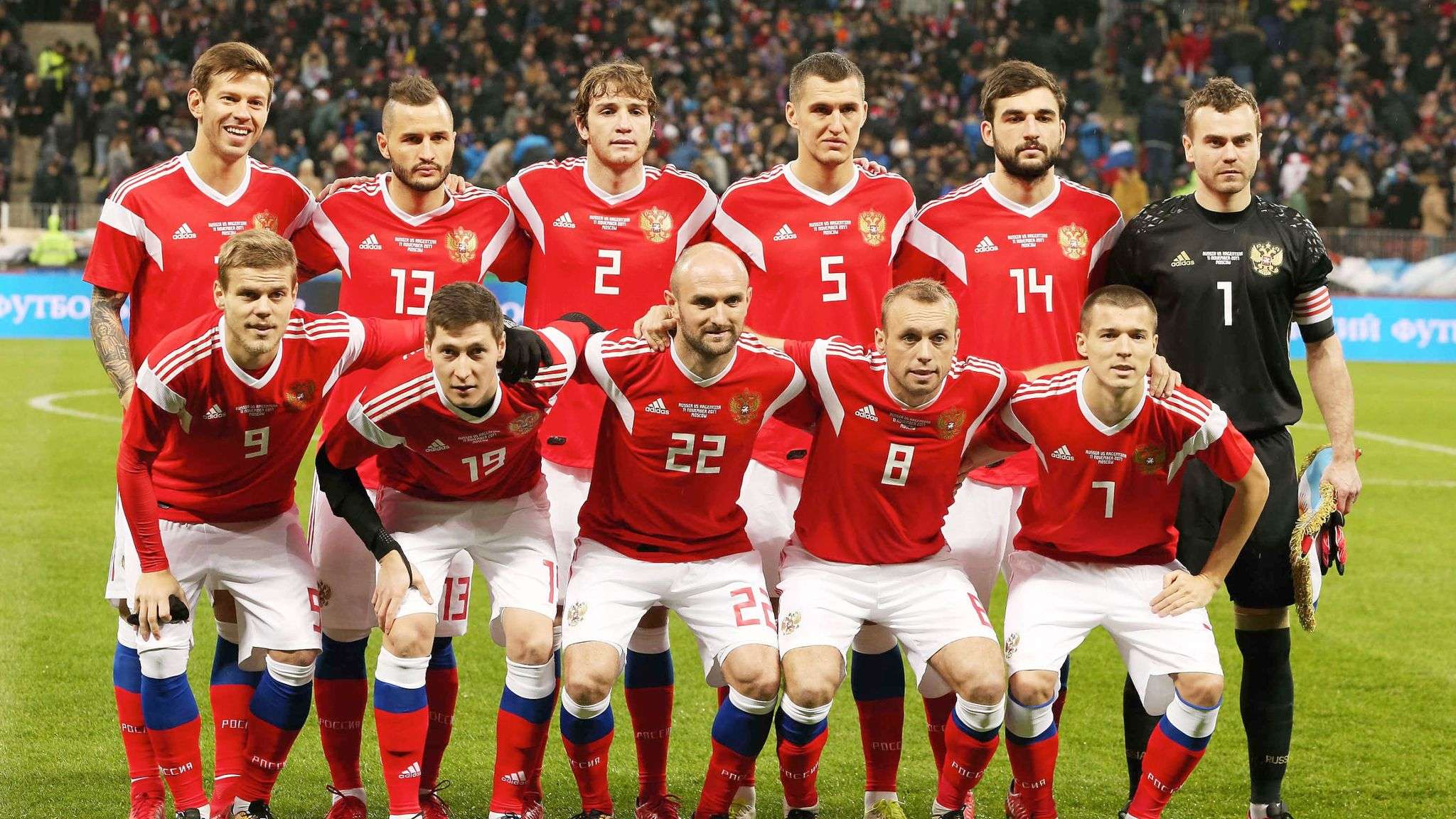 Russia men's national team