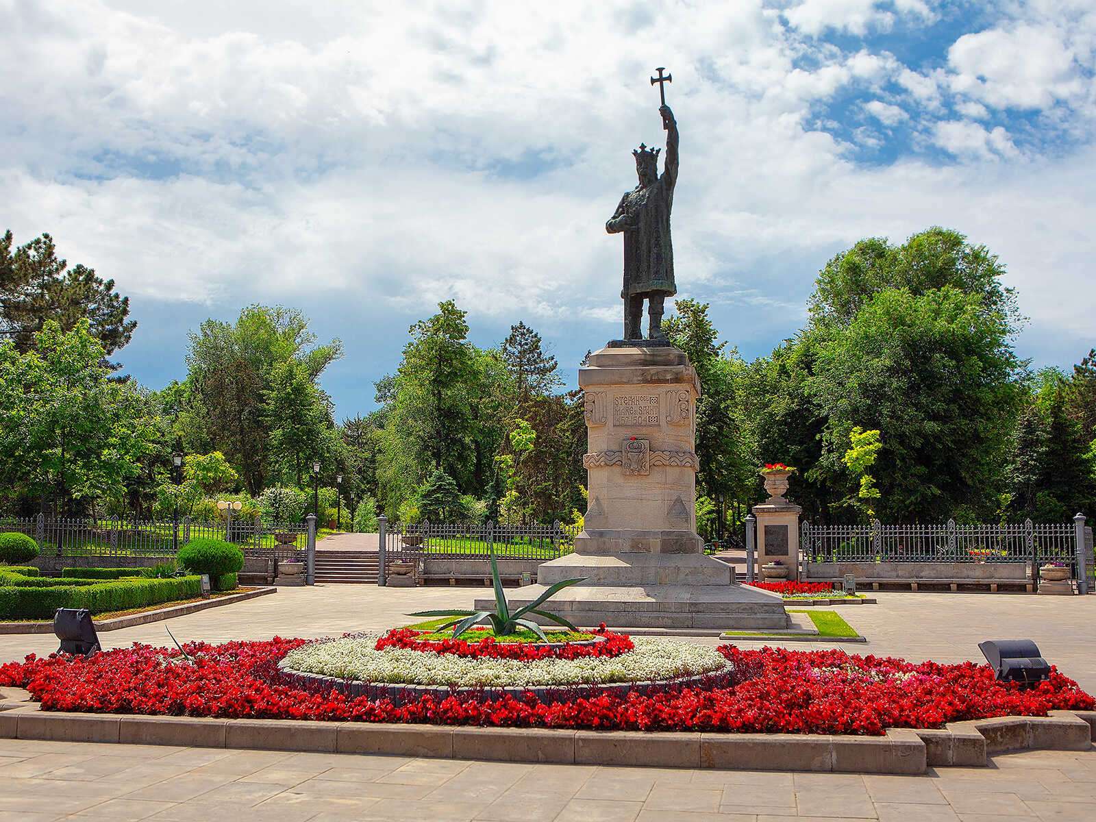 Stephen the Great Central Park, Moldova