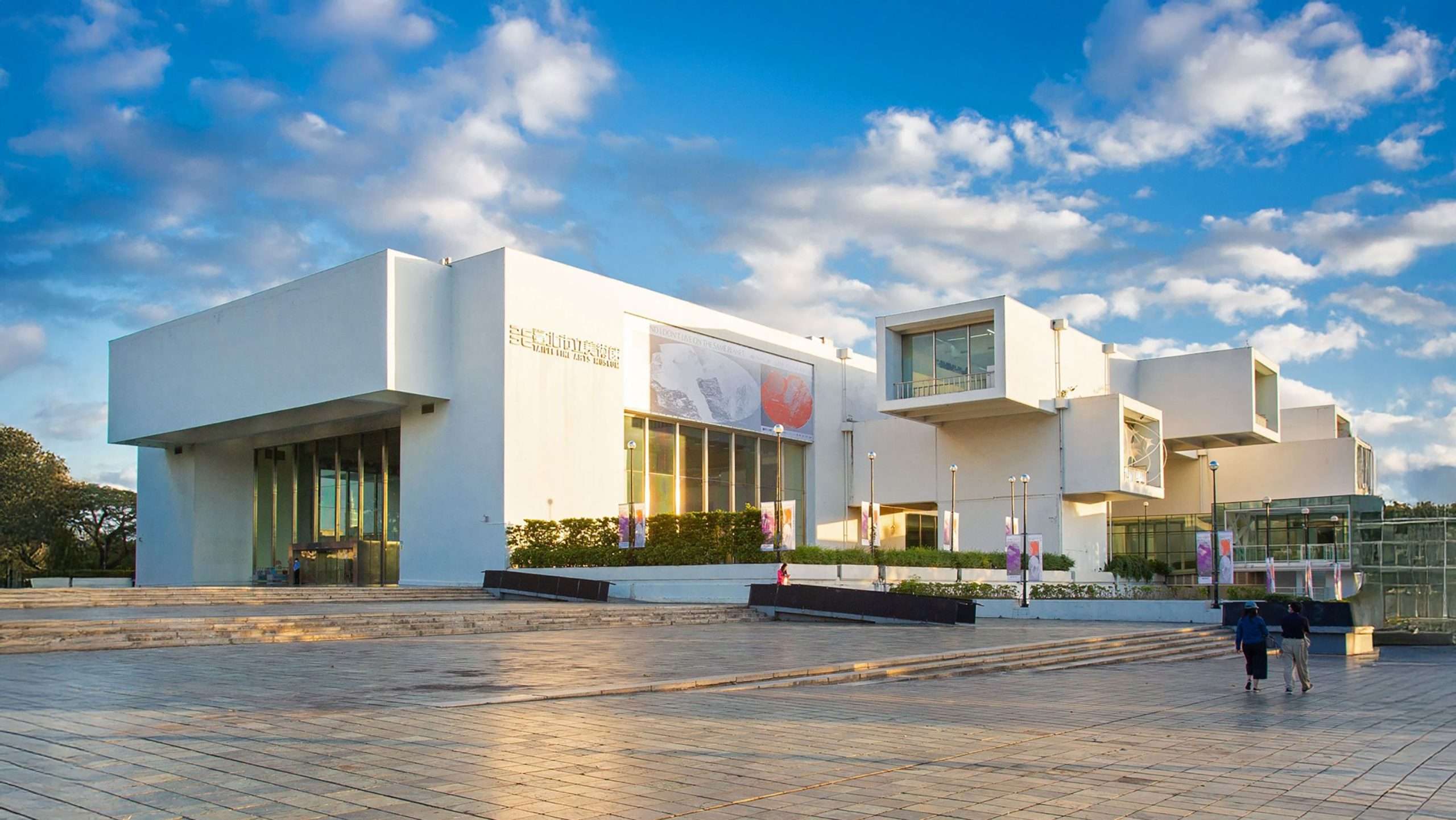 Taipei Fine Arts Museum, Taiwan