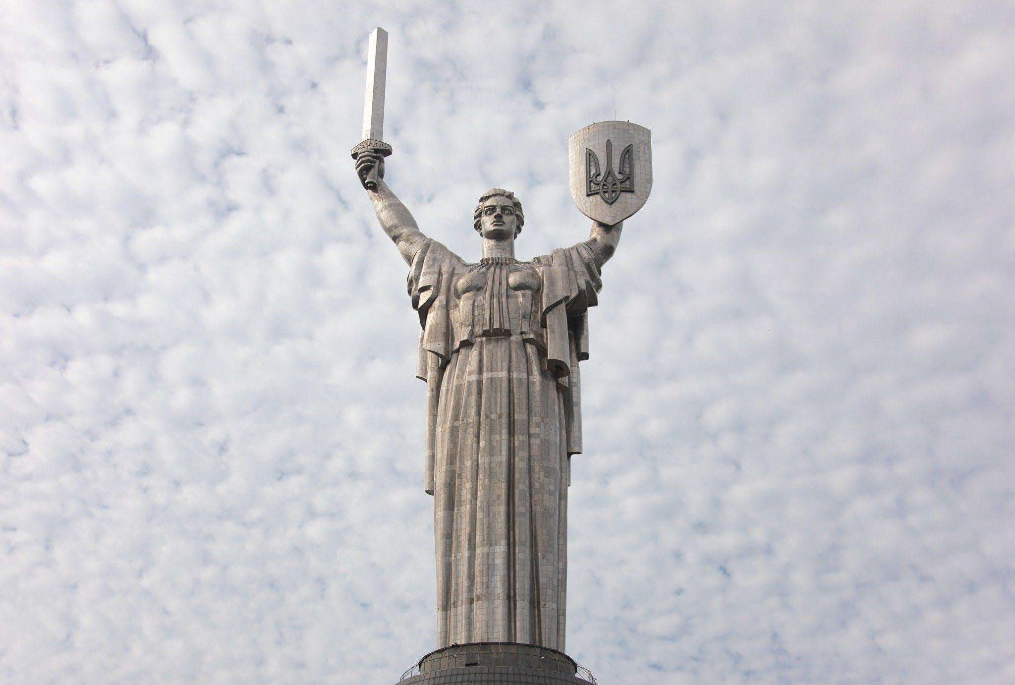 Motherland Monument, Ukraine