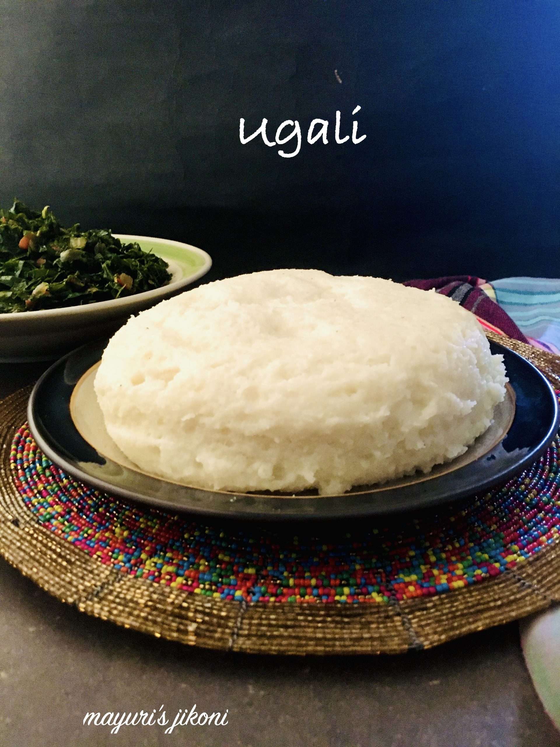 Ugali (maize porridge)