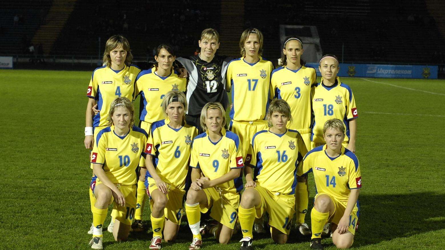 Ukraine women's national team